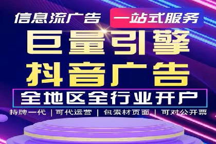 推广竞价实战经验：成功案例教你如何操作